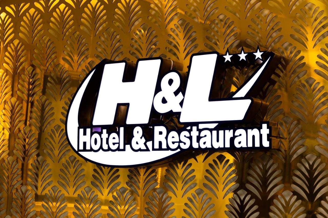 Hoang Loc Hotel Buôn Ma Thuột Esterno foto